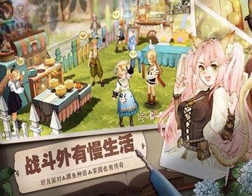 森之国度莫格拉斯怎么打-莫格拉斯打法攻略