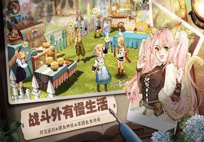 莫格拉斯打法攻略