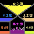 创造我的帝国游戏官方安卓版 v1.1