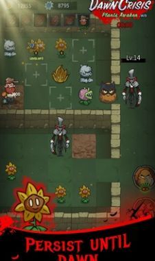 黎明危机植物觉醒截图2