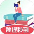 欢乐答题2游戏红包版下载 v1.3.5