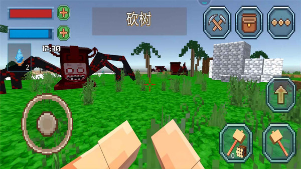 迷你世界冒险生存截图2