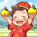 亿万田园游戏下载红包版 v1.0.0