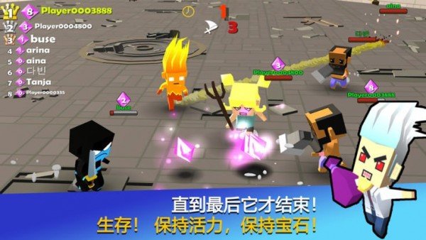 宝石战士无敌版截图2