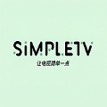 SimpleTV安卓版