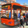 城市公交驾驶达人游戏下载最新版 v3.4.9