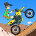 山地摩托车首领挑战游戏官方版 v1.0.9.24421