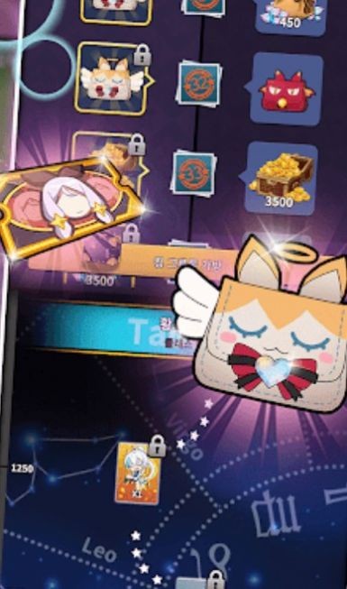 灵魂行者冲锋截图2