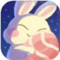 兔兔游记小游戏手机版 v1.0