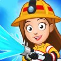 消防员的一天游戏下载正式版 v300.1.0